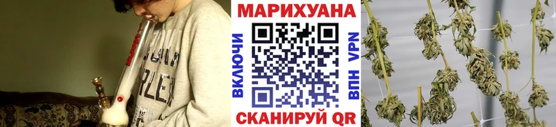 Где продают наркотики Ардатов A-PVP  АМФЕТАМИН  МЕФ  Бошки Шишки  КОКАИН 