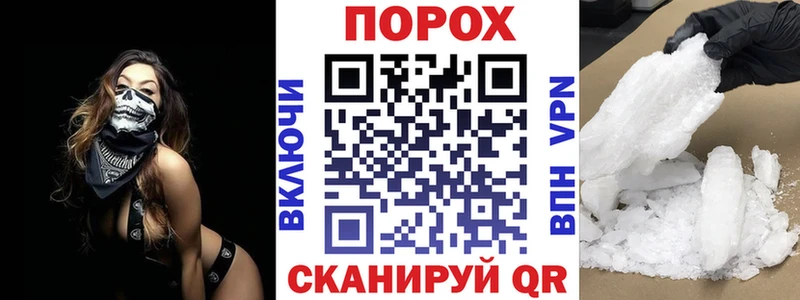 Amphetamine 97% Ардатов