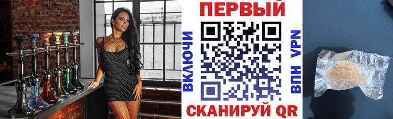дарнет шоп Ардатов Амфетамин 97%