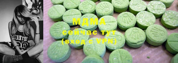 apvp Алексеевка