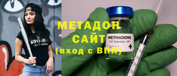 марки nbome Алексин