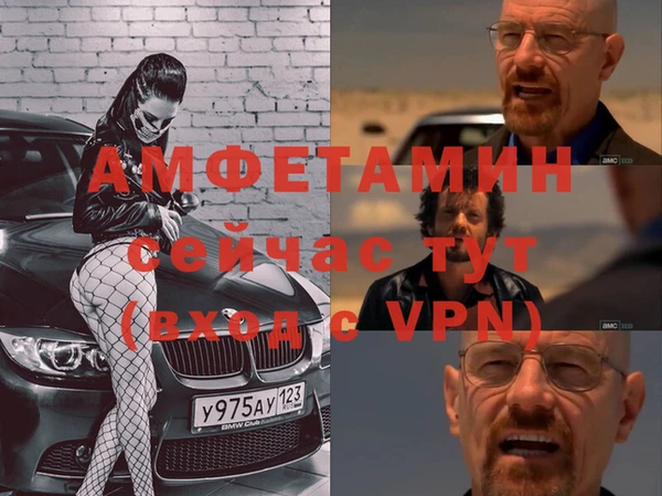 apvp Алексеевка