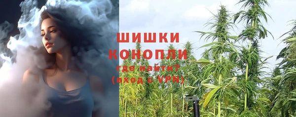 марки nbome Алексин
