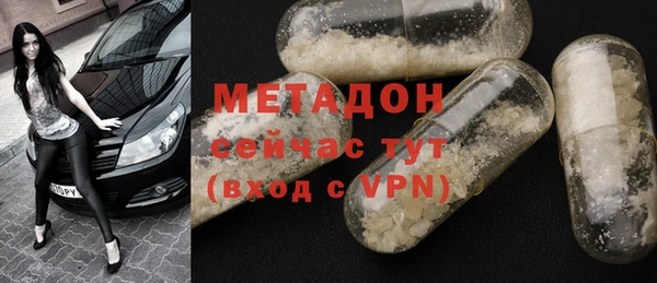 apvp Алексеевка