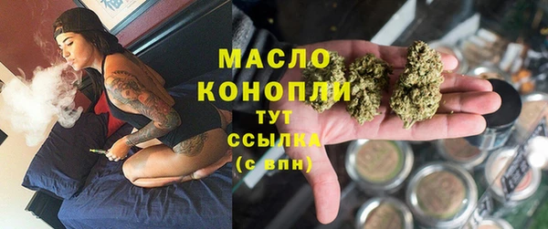 марихуана Няндома