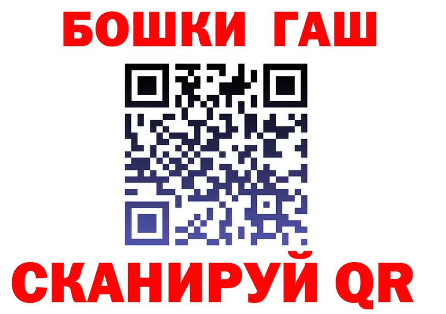 Cocaine Fish Scale как войти shop мега Ардатов
