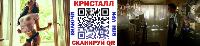 наркотики  мега ссылки  Первитин пудра  Ардатов 